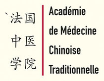 Formation médecine traditionnelle chinoise/ MTC à Tours/Île de la Réunion, Bordeaux/Sud ouest - Cursus certifiant en Acupuncture/Tuina, Feng Shui/Tai Chi Chuan | Medecinechinoise-tours.com - L’Académie de Médecine Chinoise Traditionnelle, école de formation en médecine traditionnelle chinoise/ MTC reconnue et agréée UFPMTC (Union Française des professionnels de Médecine Traditionnelle Chinoise), propose depuis 2007 à Tours/Île de la Réunion, Bordeaux/Sud ouest un cursus certifiant en Acupuncture/Tuina, Feng Shui/Tai Chi Chuan, réflexologie plantaire, auriculothérapie, massage Anmo assis - Cette formation en MTC accueille des participants de La Réunion, Bordeaux, Pays Basque, Région du Bordelais, Touraine,  Normandie,  vienne, Haute vienne, Loiret, Loire et cher, Poitou, orléanais et sur toute la France.